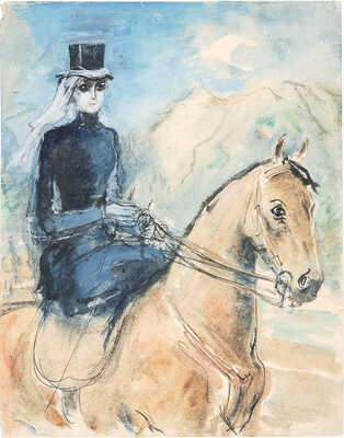 Бехтеев Владимир Георгиевич. Княжна Мэри